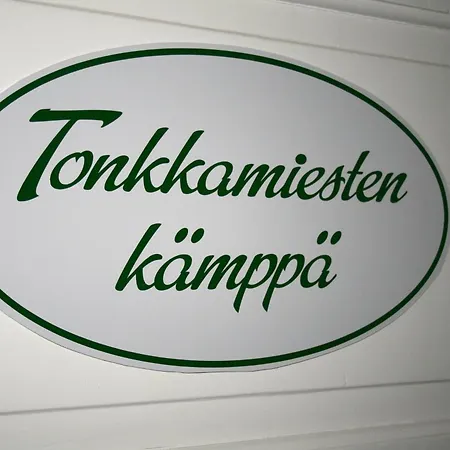 Paksuniemen Majatalo *