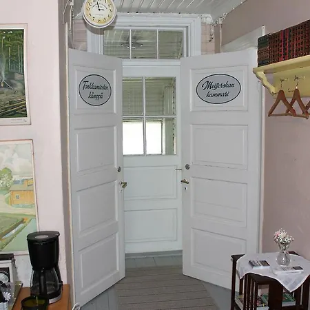 Paksuniemen Majatalo Rääkkylä