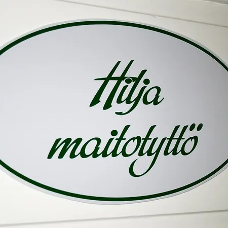 Paksuniemen Majatalo