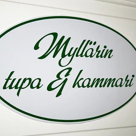 Paksuniemen Majatalo